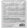 Redi-Medic Hydrogel Burn Dressing 12x9 Inch Gel Pad Model F5712100-2