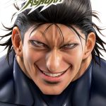 Kengan Ashura Sports Manga Kindle Edition by MangaONE English eBook-0