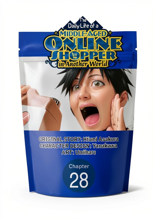 Middle-Aged Online Shopper Manga by Manga UP Kindle-0