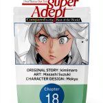 I Was Called Inept at Home Manga Volume 1 - Manga UP! Kindle eBook-0
